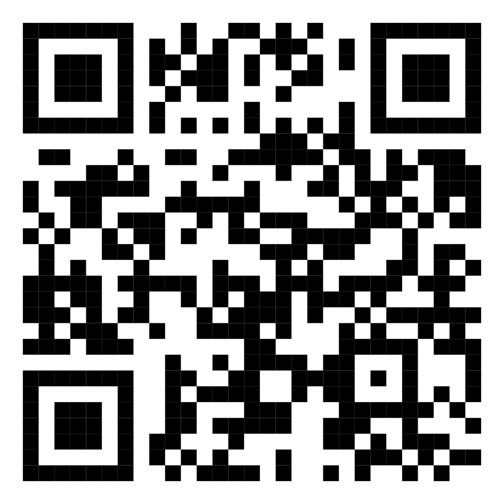 scanner