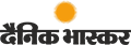 Dainik Bhaskar