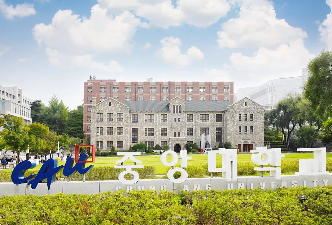 Chung Ang University