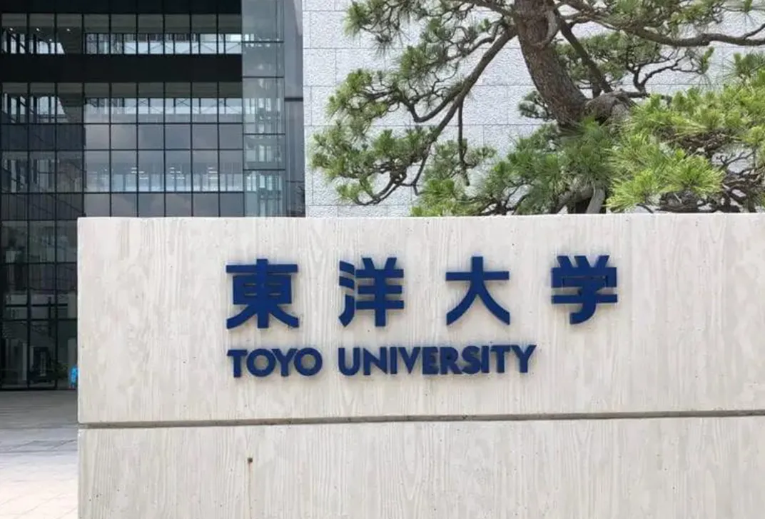Toyo University