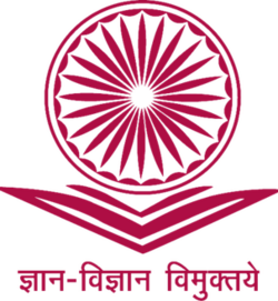 University Grants Commission (UGC)